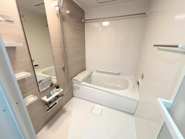 多摩川久地パークハイツ