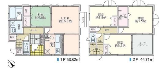 稲城市長峰2丁目中古戸建
