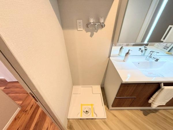 長峰杜の二番街５号棟