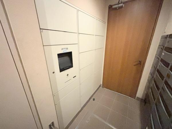 コスモ稲田堤ガーデンフォルム