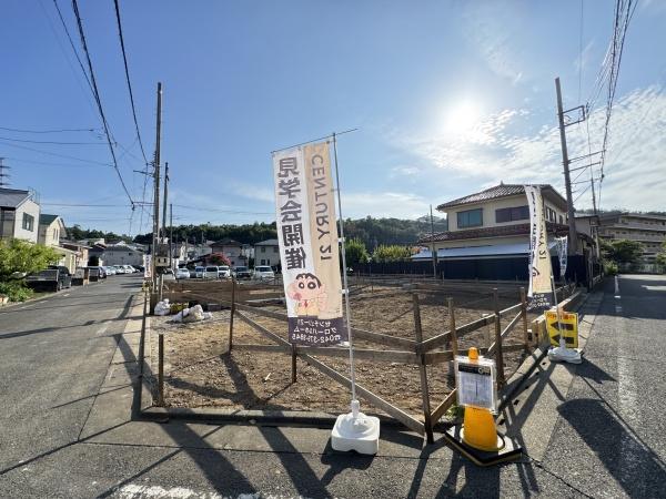 稲城市大丸新築戸建1号棟