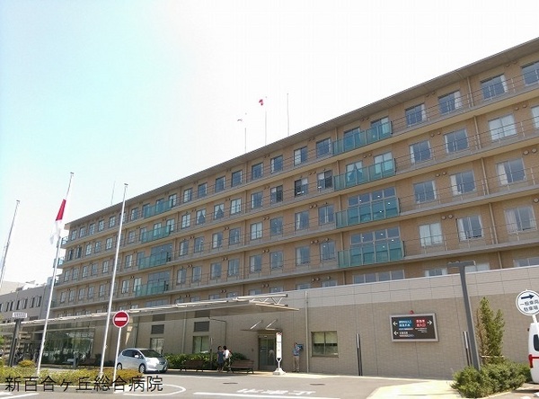 川崎市麻生区五力田３丁目新築戸建Ｂ号棟(医療法人社団三成会新百合ヶ丘総合病院)