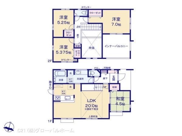 川崎市麻生区上麻生７丁目の新築一戸建