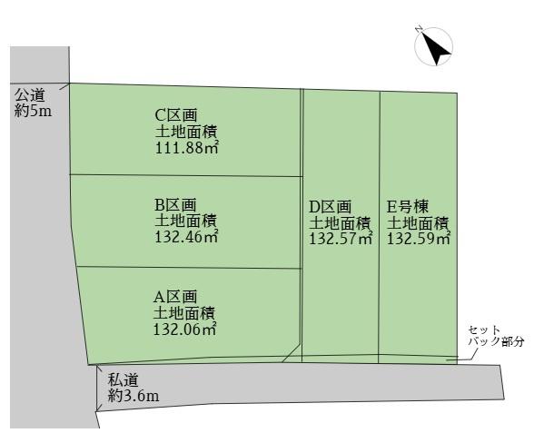 稲城市東長沼の土地