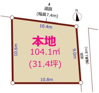 稲城市東長沼の土地