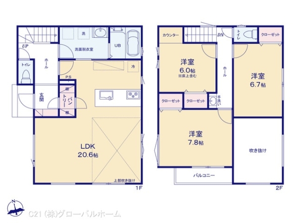 川崎市麻生区千代ケ丘６丁目の新築一戸建