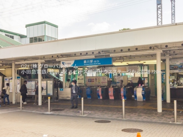 ルピナス鶴川サウスステージ(小田急電鉄「鶴川」駅)