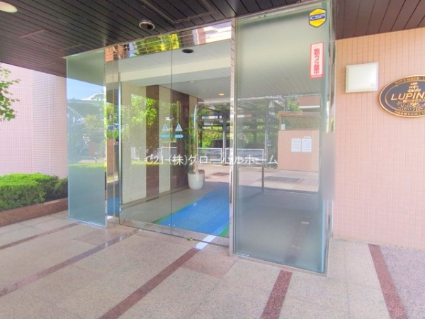 ルピナス鶴川サウスステージ