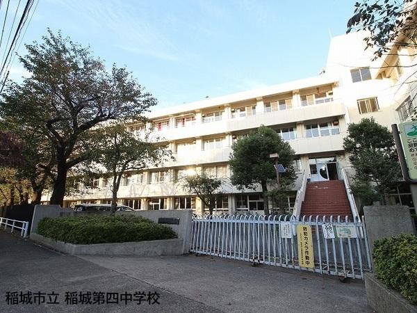 矢野口住宅(稲城市立稲城第四中学校)
