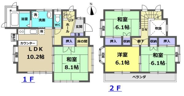 稲城市東長沼中古戸建