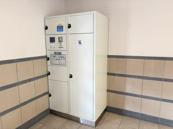 シーズガーデン登戸新町
