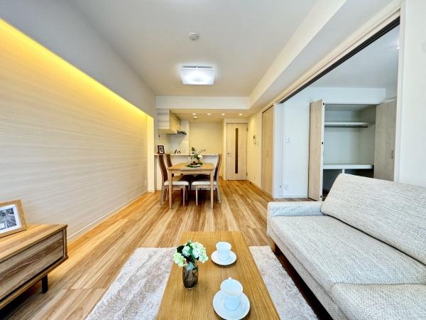多摩川ダイヤモンドマンション