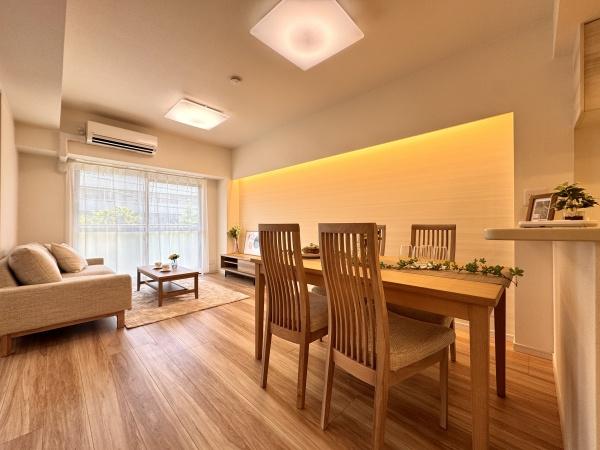 多摩川ダイヤモンドマンション