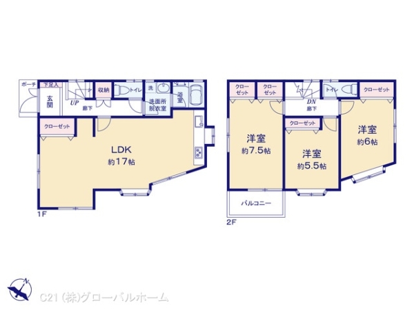 川崎市麻生区片平４丁目の中古一戸建て
