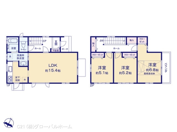 川崎市麻生区細山６丁目の中古一戸建て