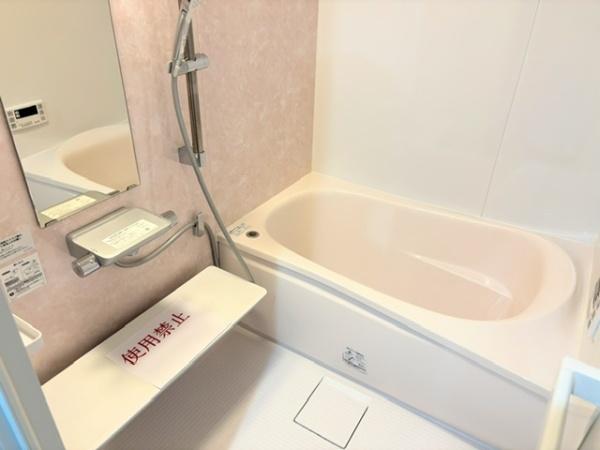 ドメス稲田堤