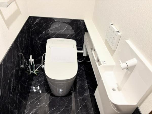ドメス稲田堤