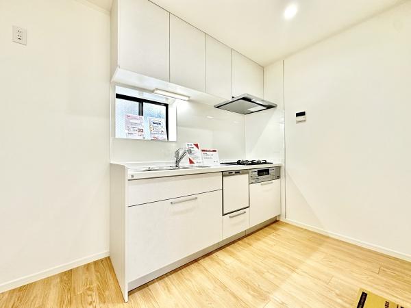 川崎市多摩区中野島5丁目3ー27ー1