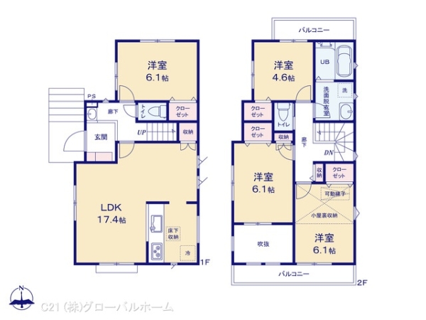 川崎市多摩区南生田１丁目の新築一戸建