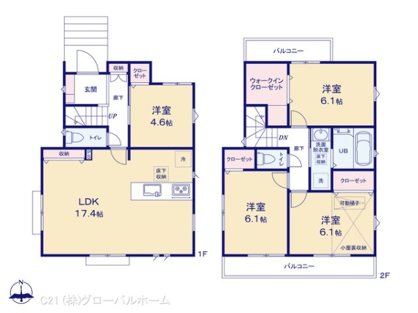 川崎市多摩区南生田１丁目の新築一戸建