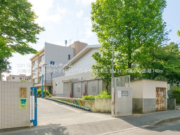 川崎市多摩区南生田1丁目の新築一戸建(川崎市立南生田小学校)