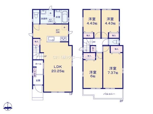川崎市麻生区百合丘3丁目新築戸建Ｂ号棟