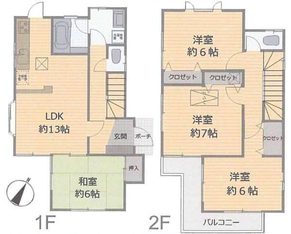 神奈川県麻生区細山6丁目中古戸建