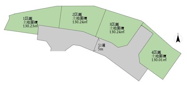 稲城市若葉台１丁目売地４区画