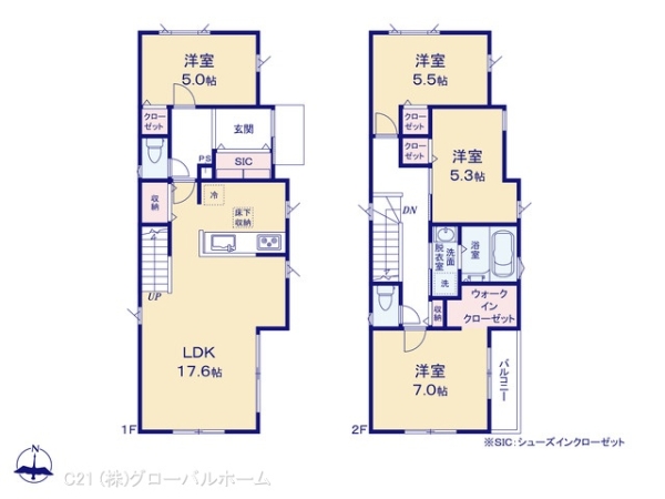 川崎市麻生区細山５丁目の新築一戸建