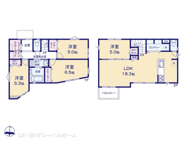 川崎市麻生区細山５丁目の新築一戸建