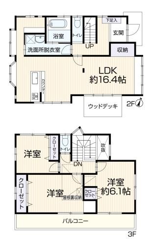 川崎市麻生区向原2丁目中古戸建