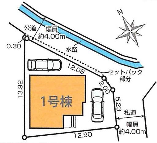 稲城市東長沼新築戸建全１棟