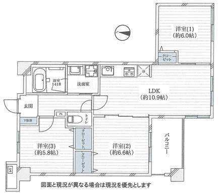 アルシオン生田サンクロールヒルズ