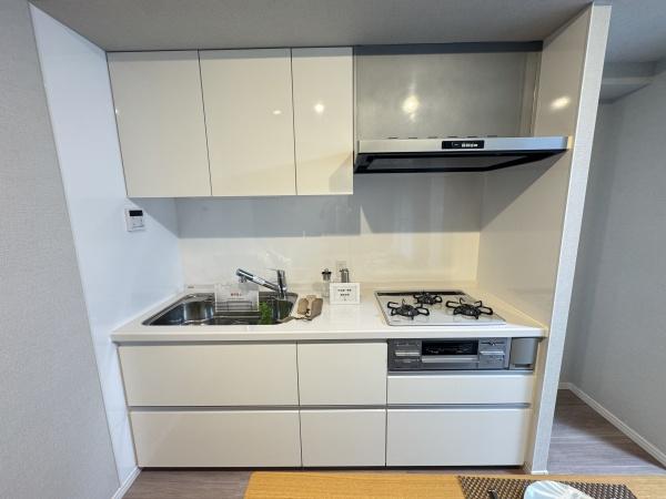 アルシオン生田サンクロールヒルズ