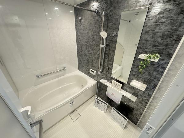 アルシオン生田サンクロールヒルズ