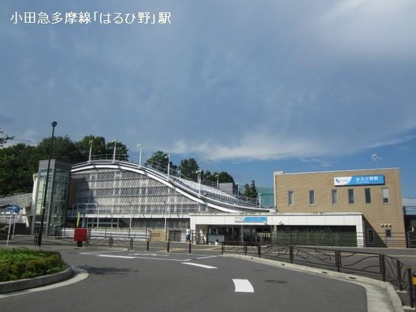 若葉台ワーズワースの丘Ｂ棟(はるひ野駅(小田急多摩線))