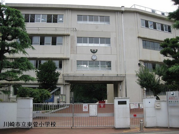 リズ読売ランド(川崎市立東菅小学校)