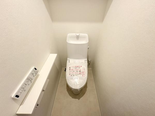 リズ読売ランド