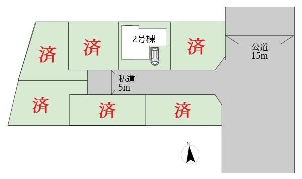 稲城市矢野口新築戸建2号棟