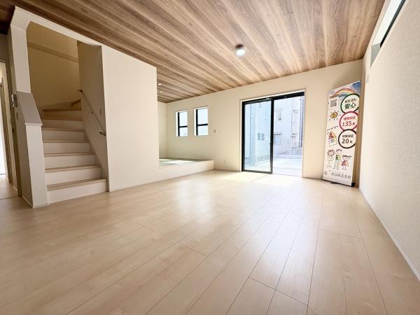 稲城市矢野口新築戸建2号棟
