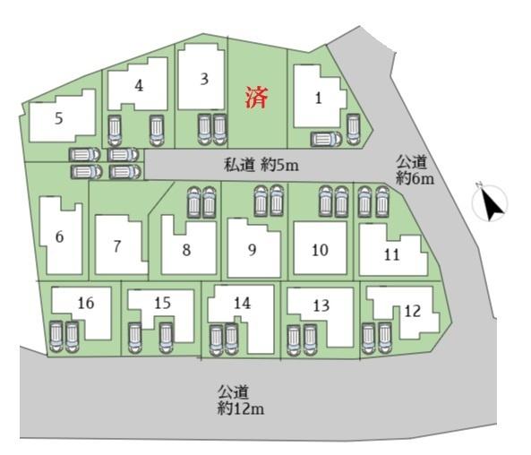 稲城市平尾４丁目新築戸建１０号棟