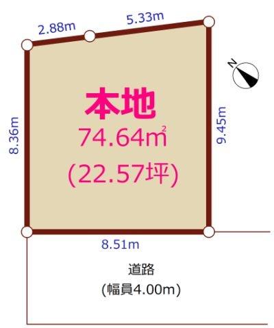 稲城市大丸建築条件無し売地