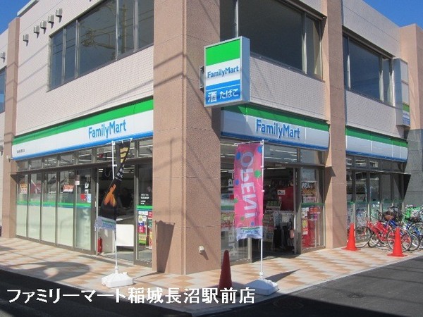 稲城市大丸の土地(ファミリーマート稲城長沼駅前店)