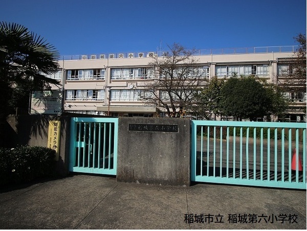 稲城市大丸の土地(稲城市立稲城第六小学校)