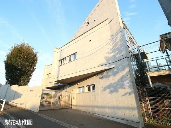 稲城市大丸の土地(梨花幼稚園)