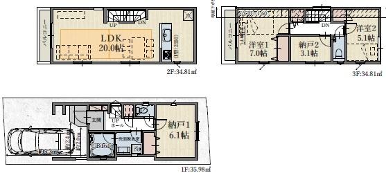 川崎市多摩区宿河原新築戸建B号棟