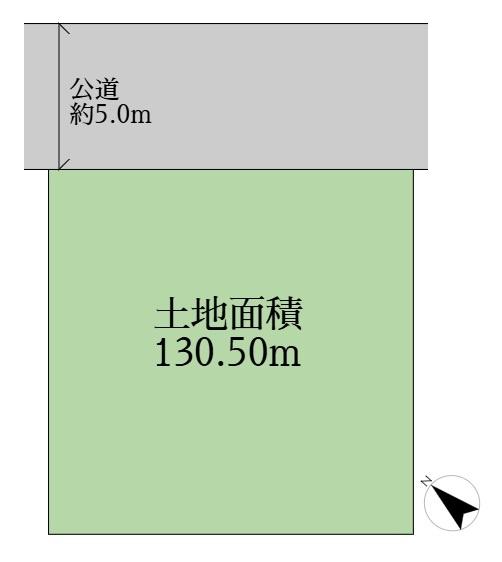 町田市金井５丁目の中古一戸建て