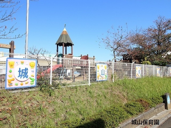 稲城市向陽台6丁目の中古一戸建て(城山保育園)