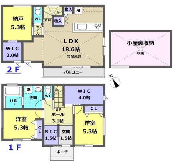 稲城市平尾２丁目中古戸建