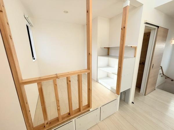 稲城市平尾２丁目中古戸建